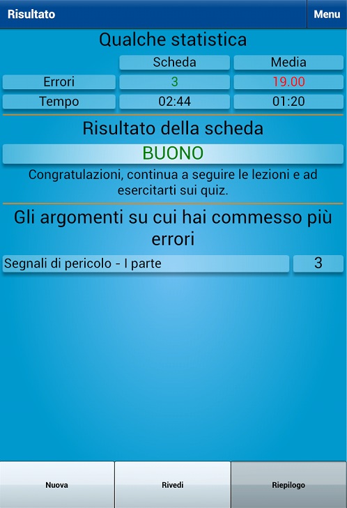 nuova_versione_quiz_app2